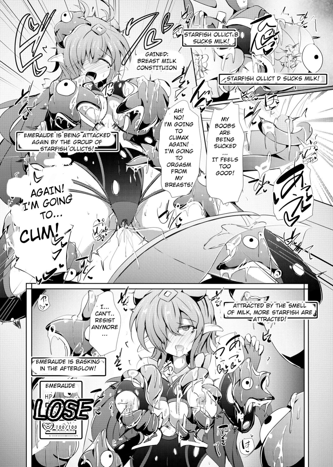 [Kudarizaka Guardrail (Shiraso)] Karen Kishou Quarta Ametus #23