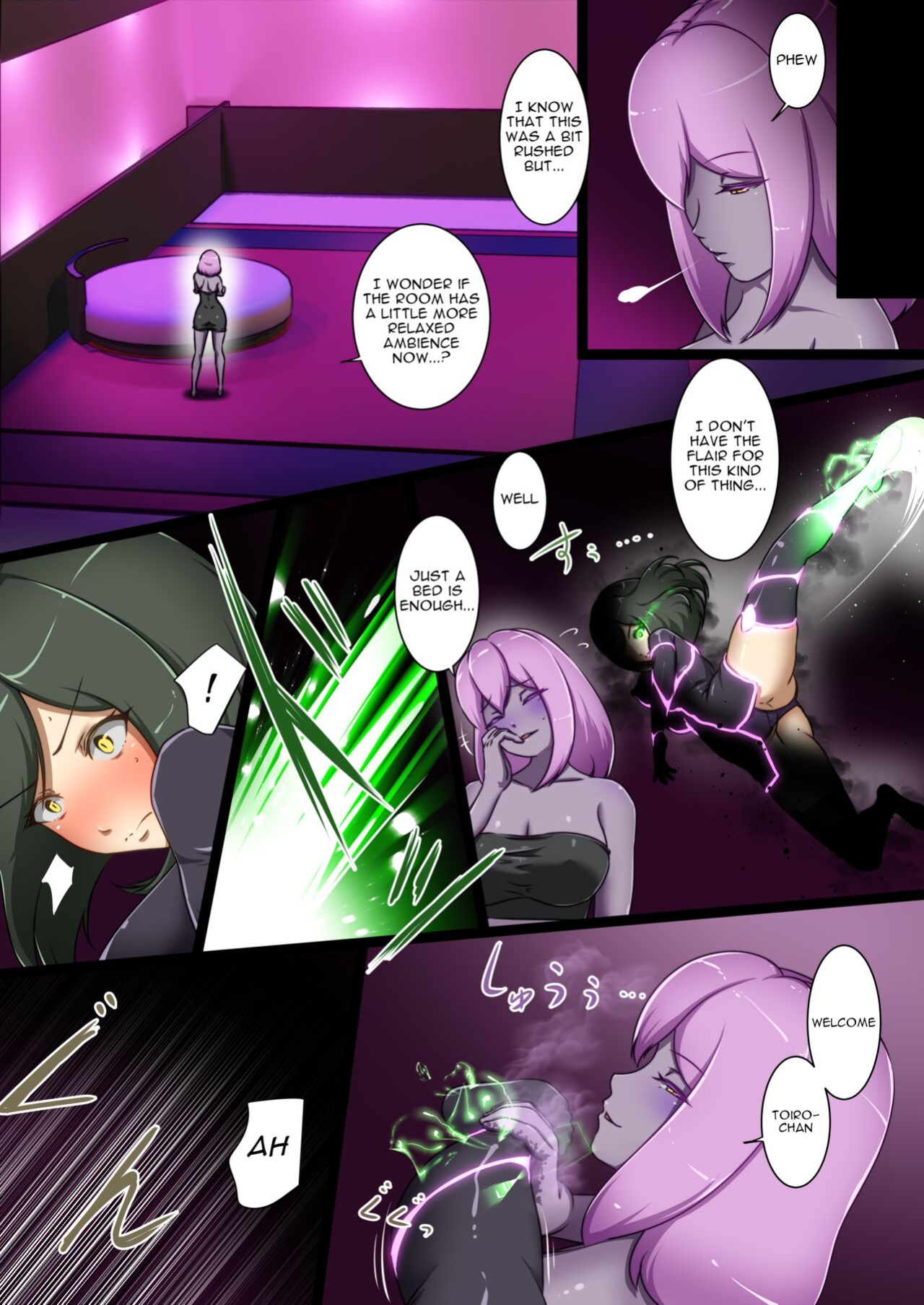 [Dew] Uchi no Ko ga Ecchi na Teki to Tatakatte Haiboku suru Hanashi ~Toiro vs Cadira Part 2~ [ENG]
