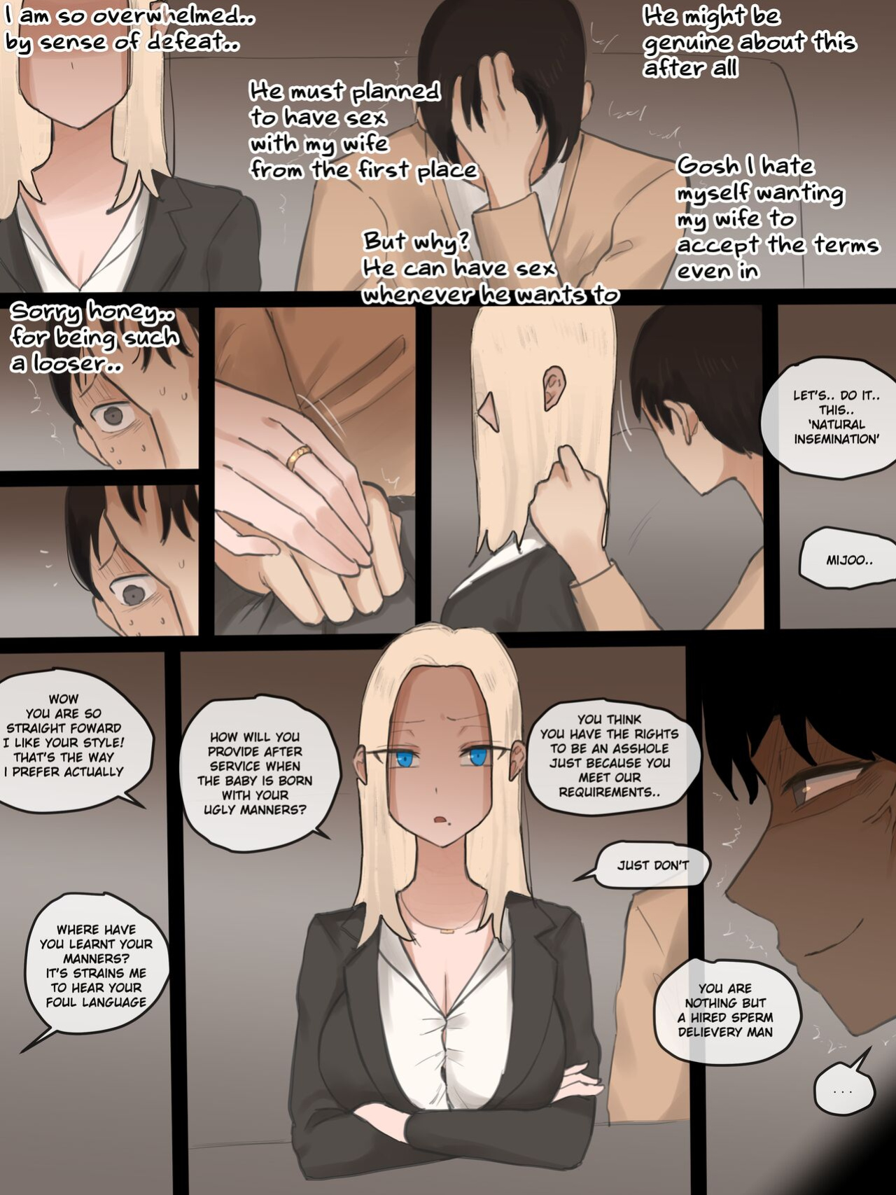 DOUBT 1+2+AFTER (BLONDE VER) (laliberte)