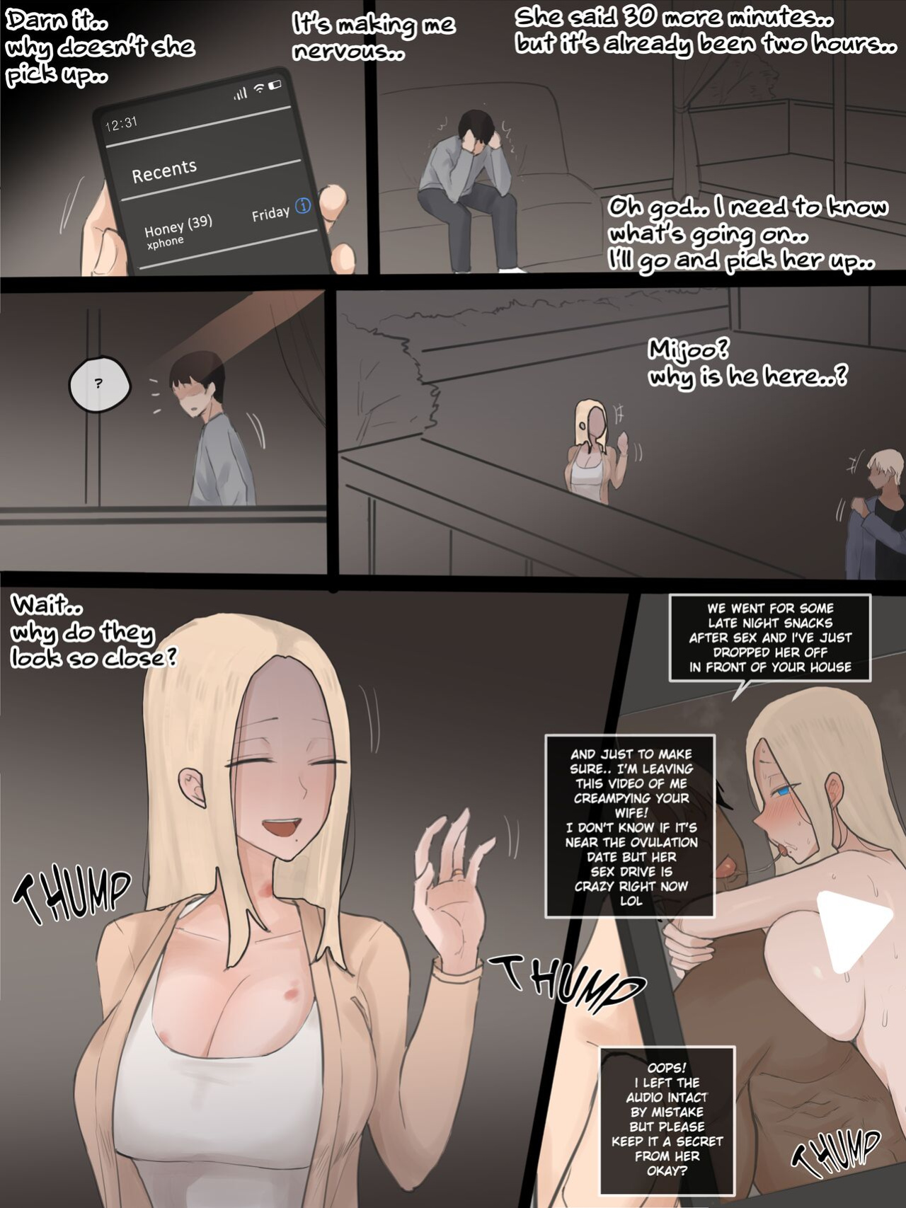DOUBT 1+2+AFTER (BLONDE VER) (laliberte)