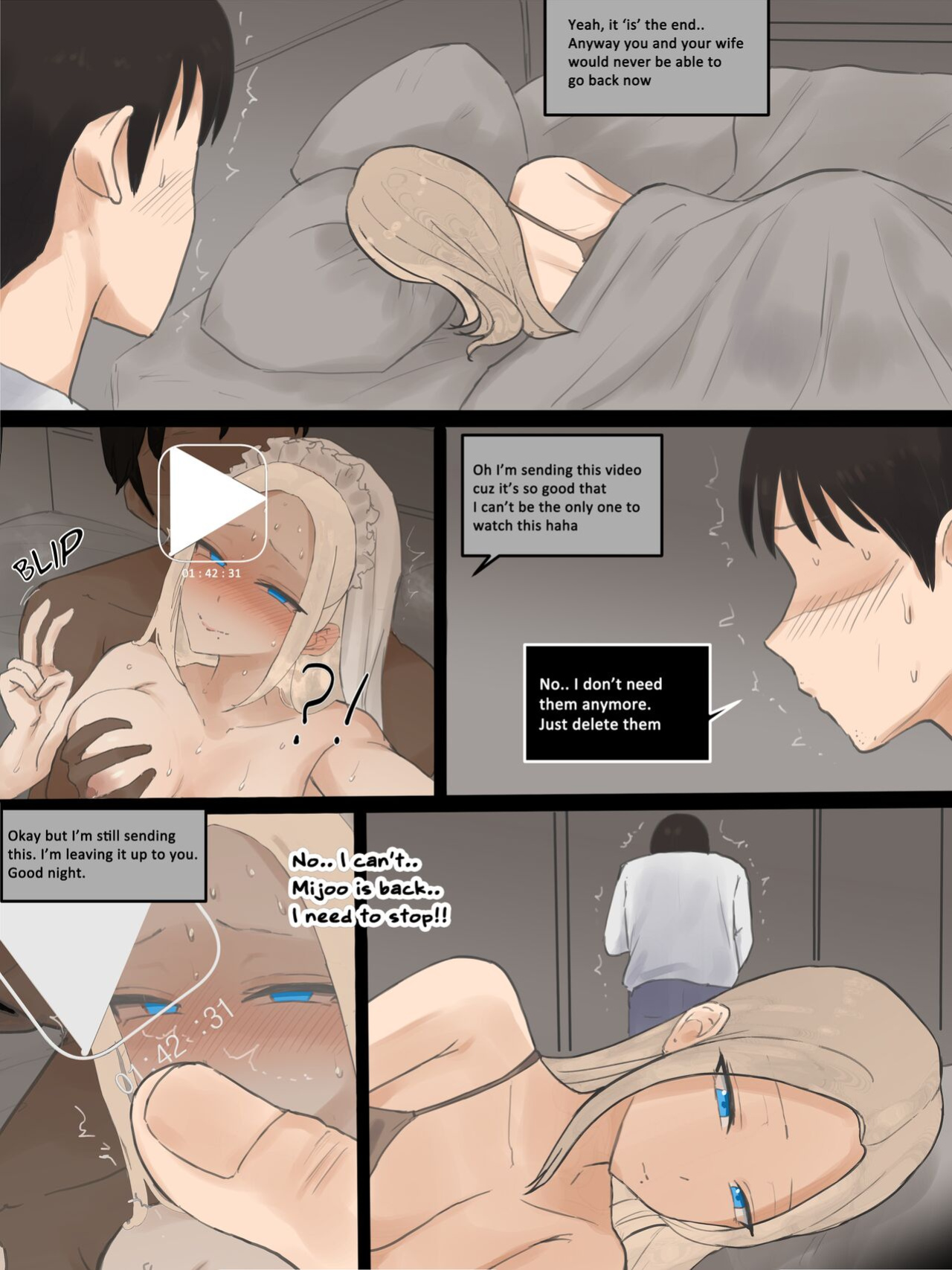 DOUBT 1+2+AFTER (BLONDE VER) (laliberte)