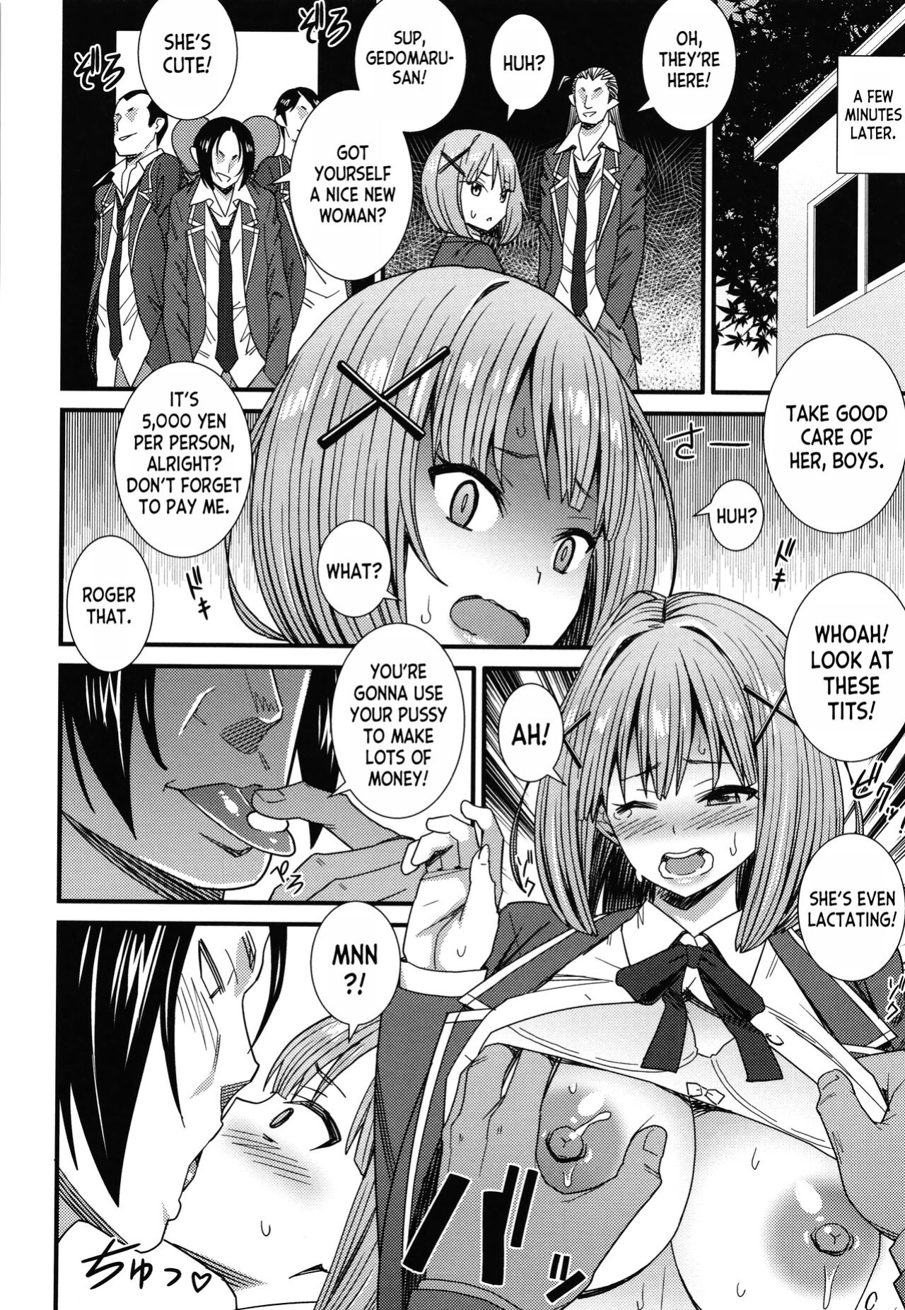 [Drain] At That Place... (Dosukebe Saimin Revenge) [desudesu]