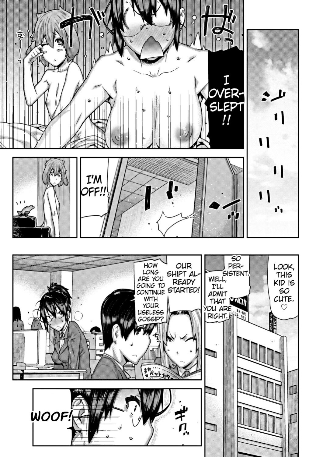 [Ikegami Tatsuya] Himitsu no Wanko Seikatsu (COMIC Situation Play vol.17) [MrBubbles]