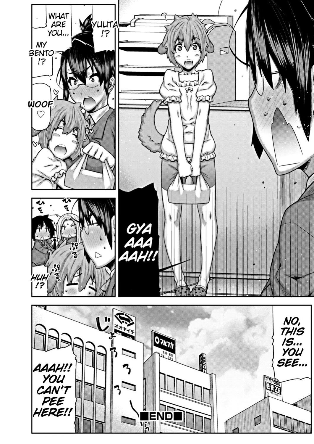 [Ikegami Tatsuya] Himitsu no Wanko Seikatsu (COMIC Situation Play vol.17) [MrBubbles]