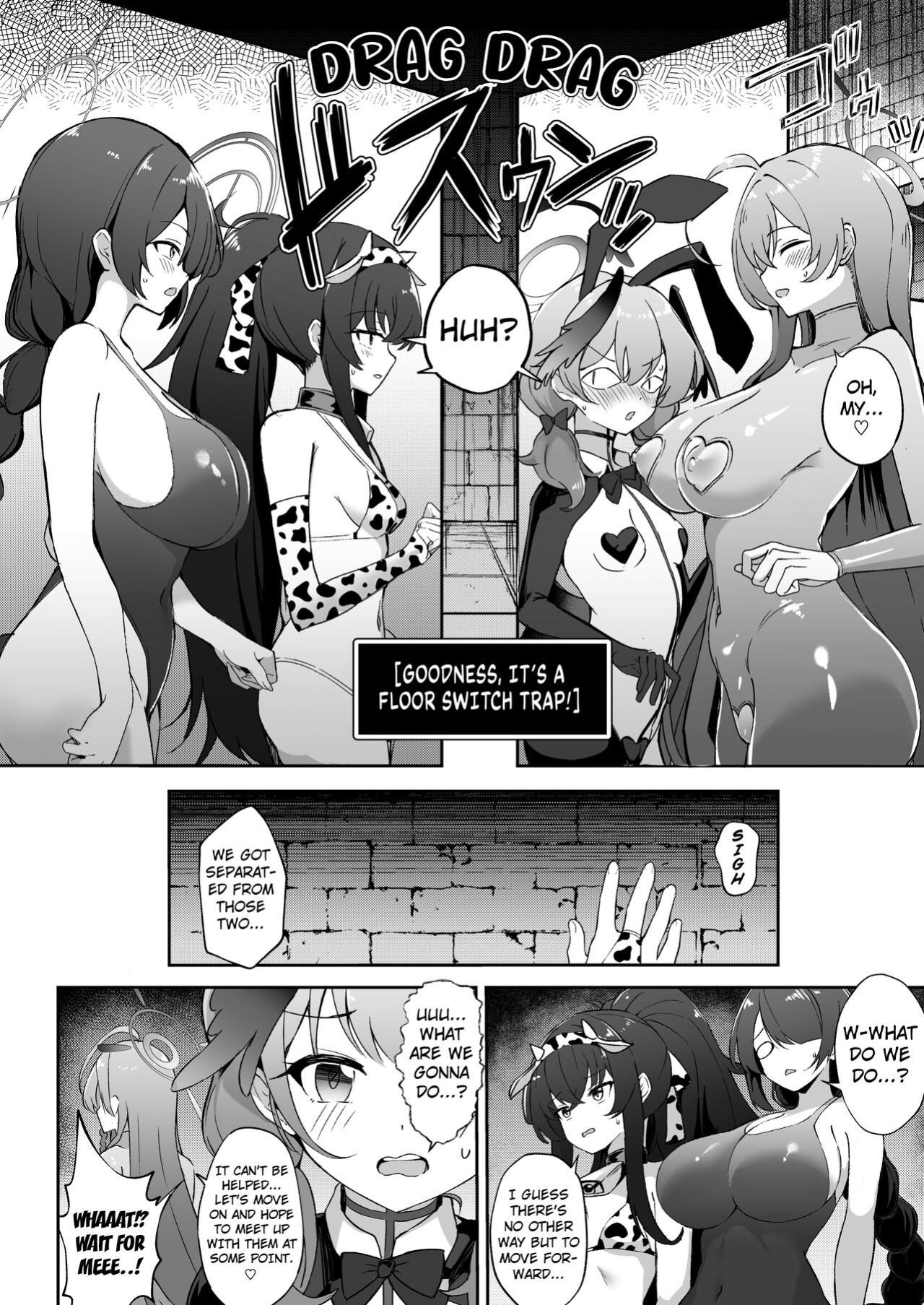 [Pantie Party Project (nanasumi)] Kakusareshi Archive o Motomete ~Trinity no Ero Trap Dungeon~ (Blue Archive) [Kuraudo]
