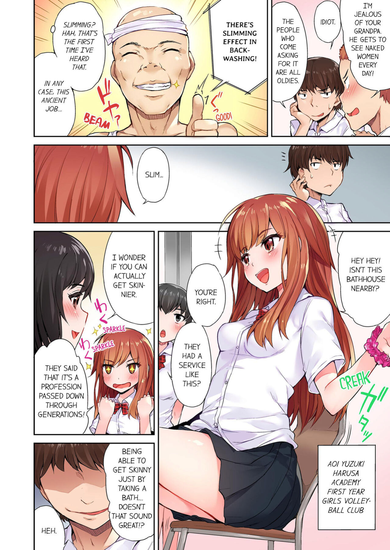 [Toyo] Asoko Araiya no Oshigoto ~Kataomoichuu no Aitsu to Onnayu de~ | Traditional Job of Washing Girl's Body Volume 1-22