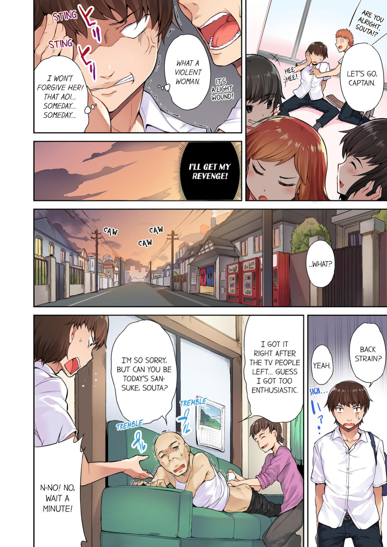 [Toyo] Asoko Araiya no Oshigoto ~Kataomoichuu no Aitsu to Onnayu de~ | Traditional Job of Washing Girl's Body Volume 1-22