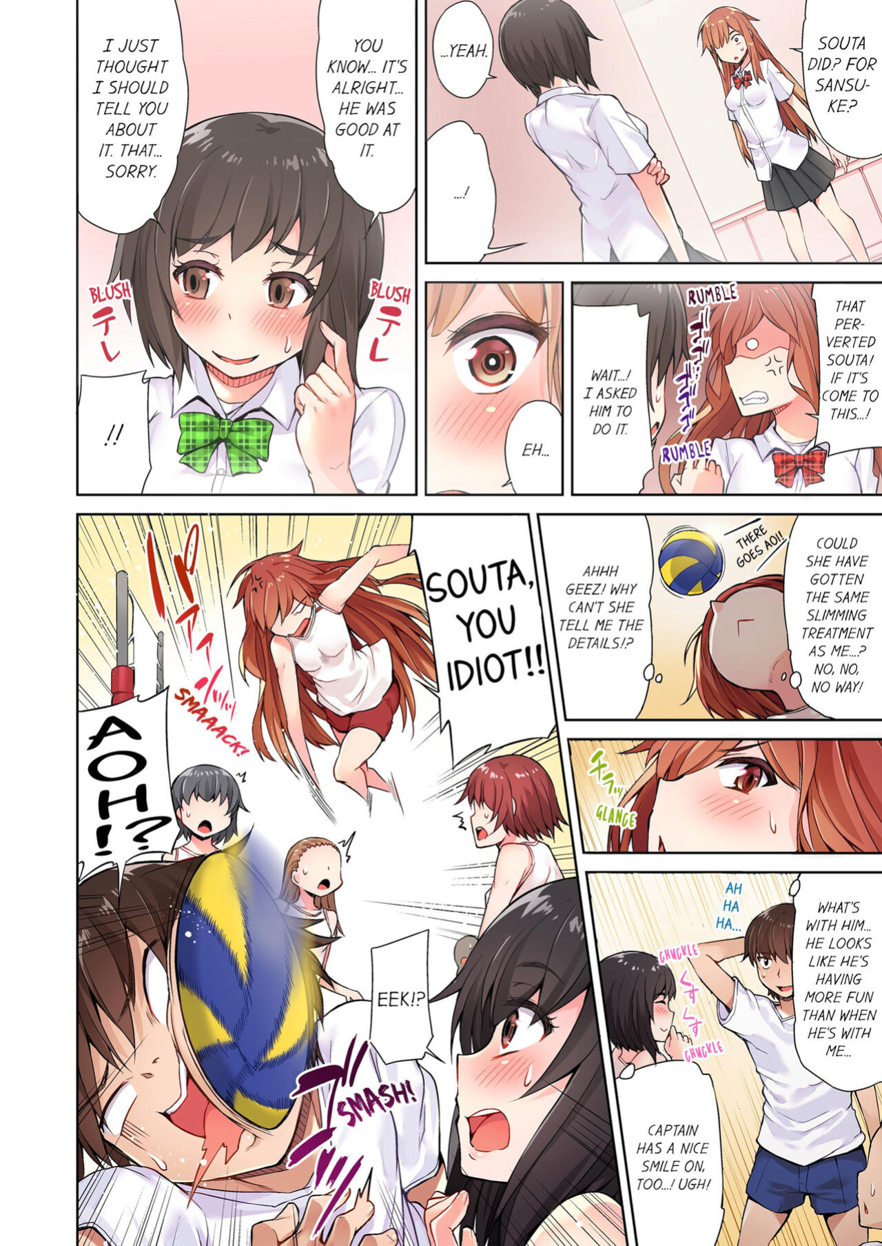 [Toyo] Asoko Araiya no Oshigoto ~Kataomoichuu no Aitsu to Onnayu de~ | Traditional Job of Washing Girl's Body Volume 1-22