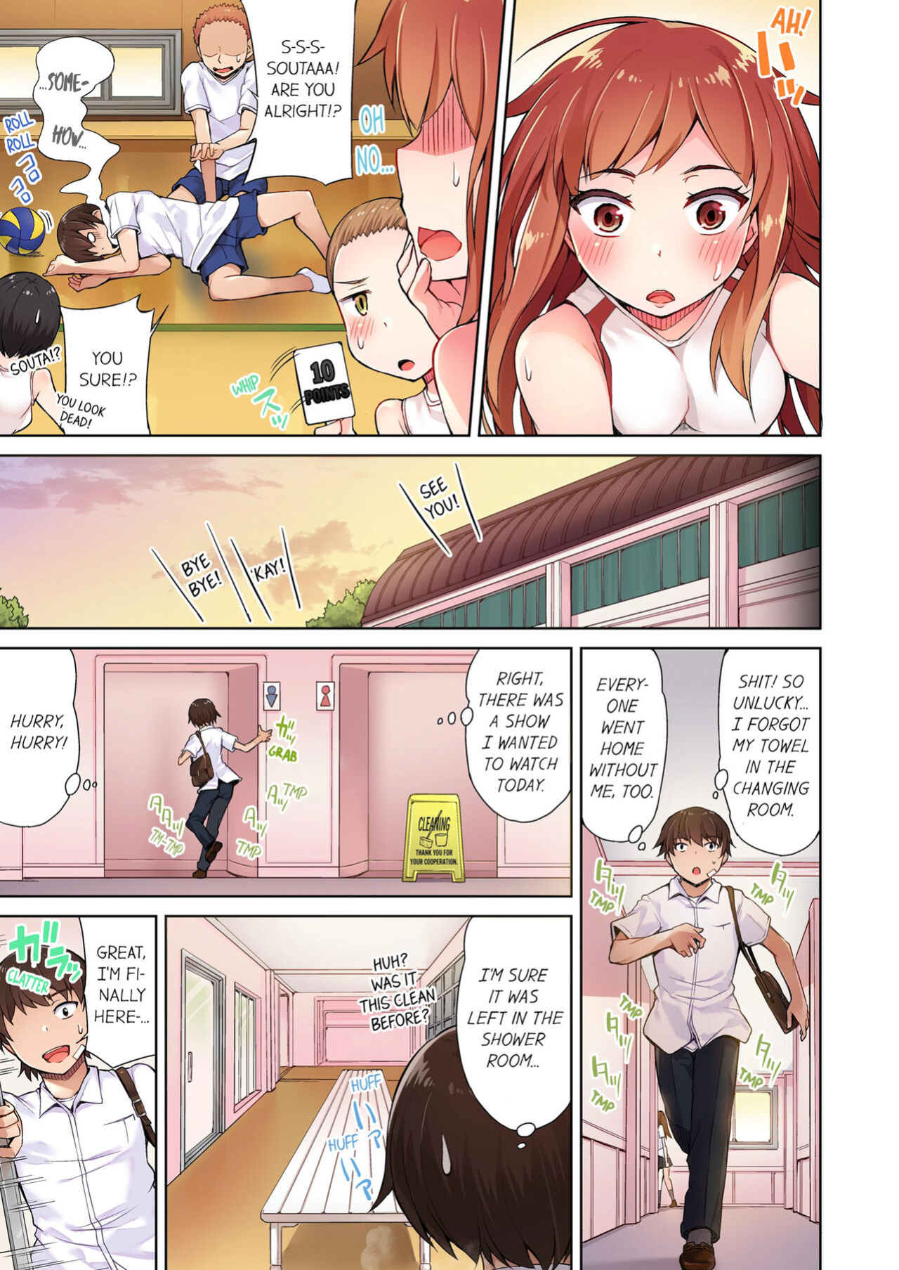 [Toyo] Asoko Araiya no Oshigoto ~Kataomoichuu no Aitsu to Onnayu de~ | Traditional Job of Washing Girl's Body Volume 1-22