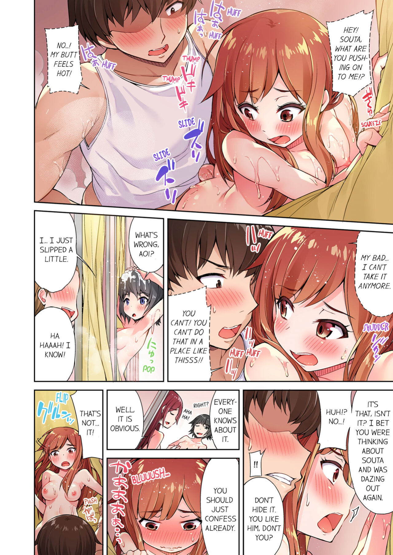 [Toyo] Asoko Araiya no Oshigoto ~Kataomoichuu no Aitsu to Onnayu de~ | Traditional Job of Washing Girl's Body Volume 1-22