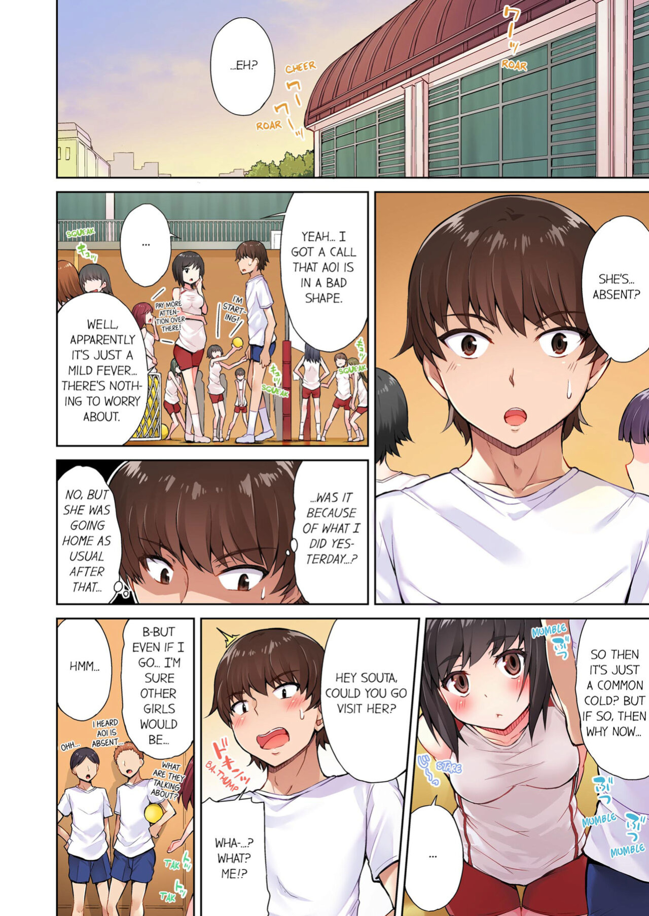 [Toyo] Asoko Araiya no Oshigoto ~Kataomoichuu no Aitsu to Onnayu de~ | Traditional Job of Washing Girl's Body Volume 1-22