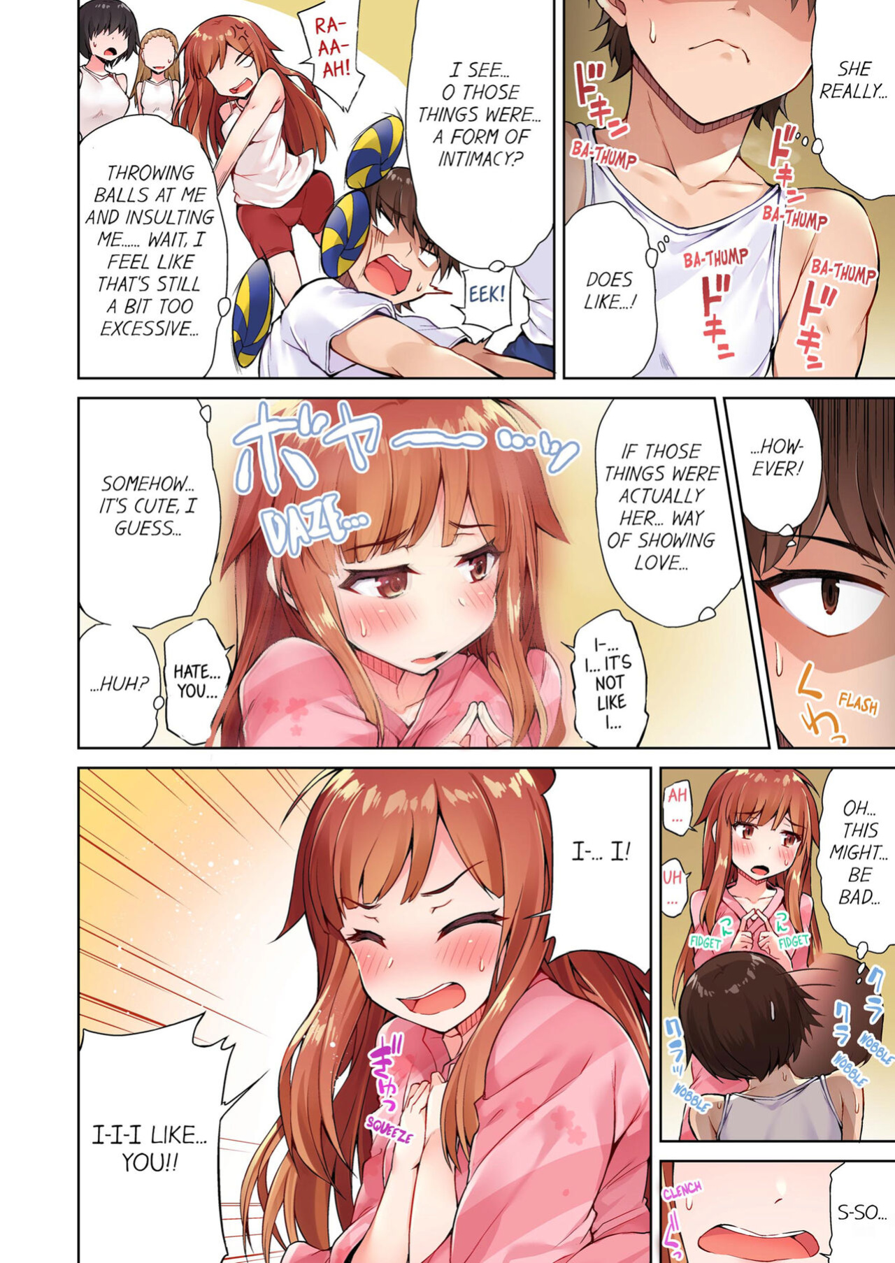 [Toyo] Asoko Araiya no Oshigoto ~Kataomoichuu no Aitsu to Onnayu de~ | Traditional Job of Washing Girl's Body Volume 1-22