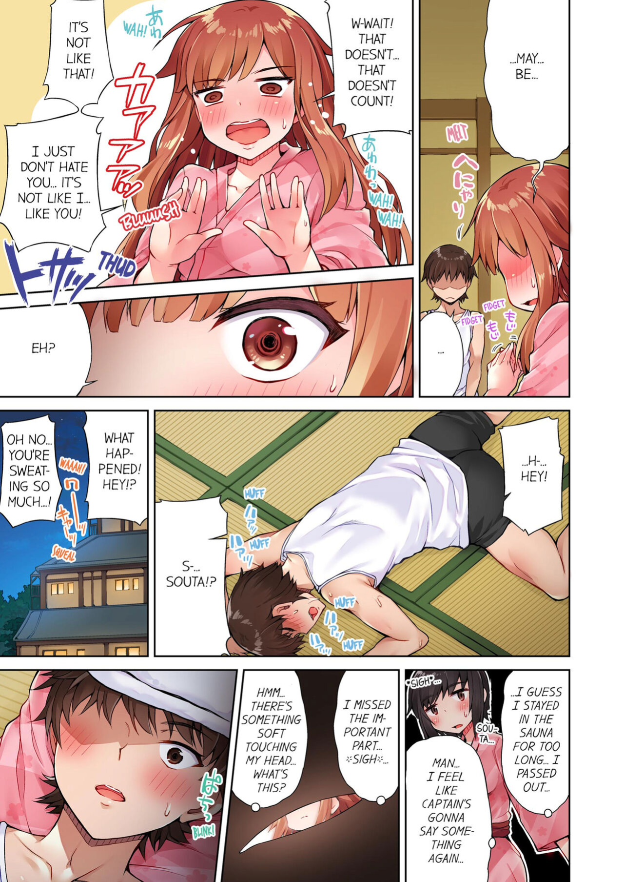 [Toyo] Asoko Araiya no Oshigoto ~Kataomoichuu no Aitsu to Onnayu de~ | Traditional Job of Washing Girl's Body Volume 1-22