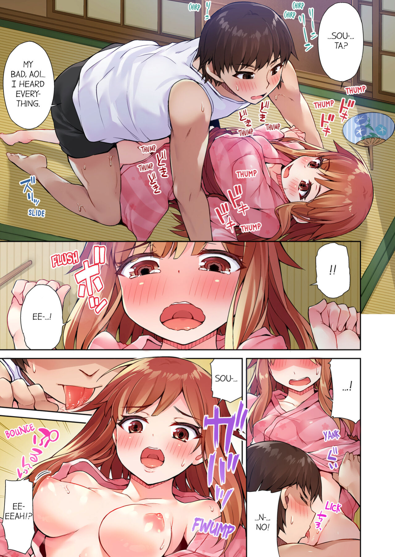 [Toyo] Asoko Araiya no Oshigoto ~Kataomoichuu no Aitsu to Onnayu de~ | Traditional Job of Washing Girl's Body Volume 1-22