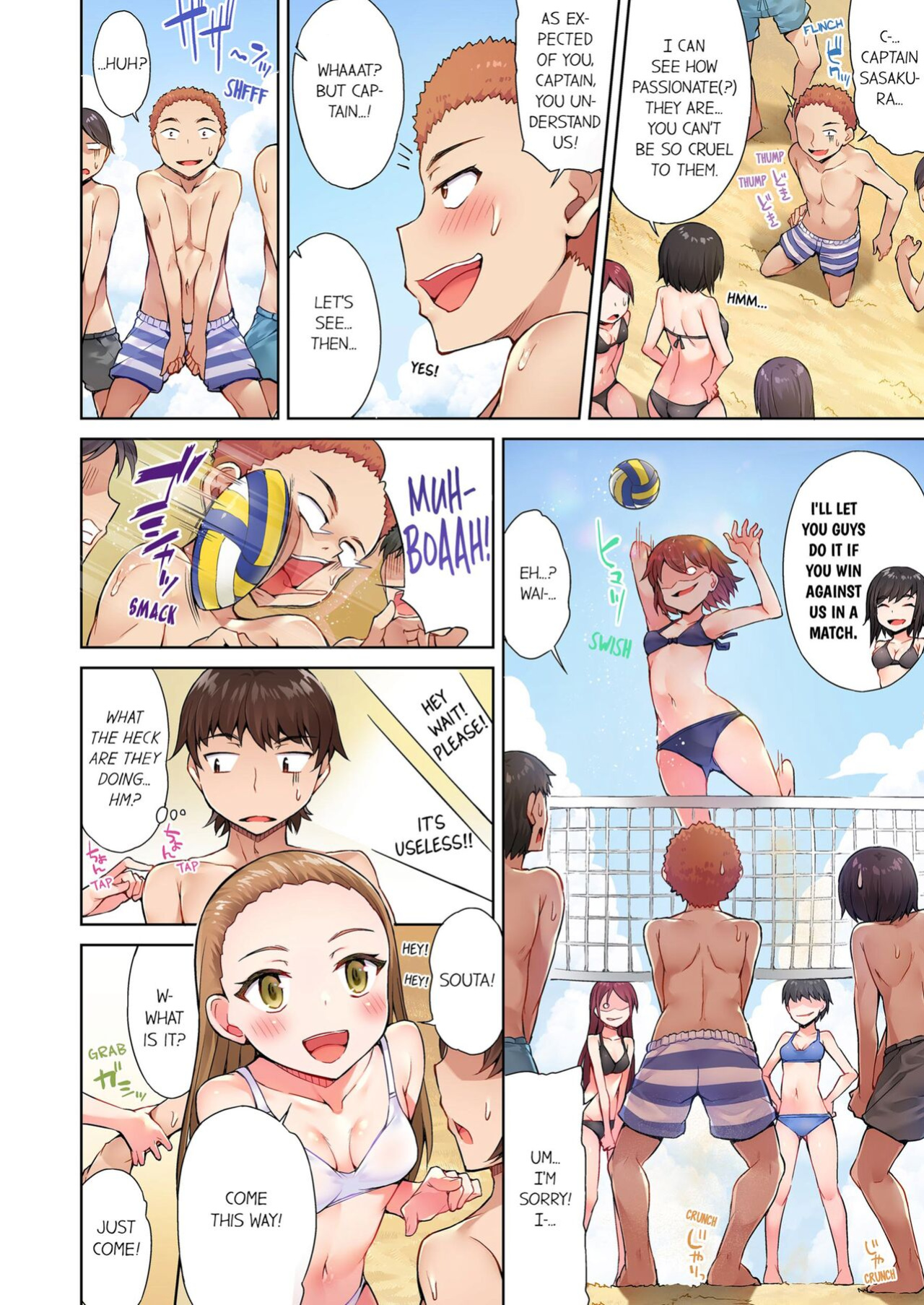 [Toyo] Asoko Araiya no Oshigoto ~Kataomoichuu no Aitsu to Onnayu de~ | Traditional Job of Washing Girl's Body Volume 1-22