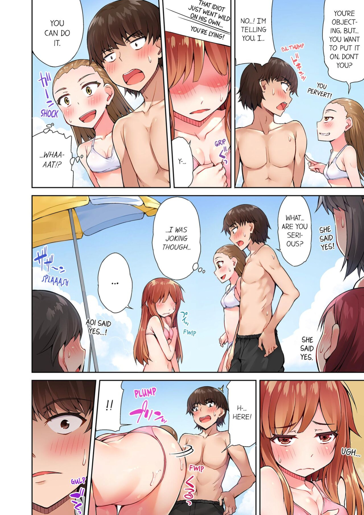[Toyo] Asoko Araiya no Oshigoto ~Kataomoichuu no Aitsu to Onnayu de~ | Traditional Job of Washing Girl's Body Volume 1-22
