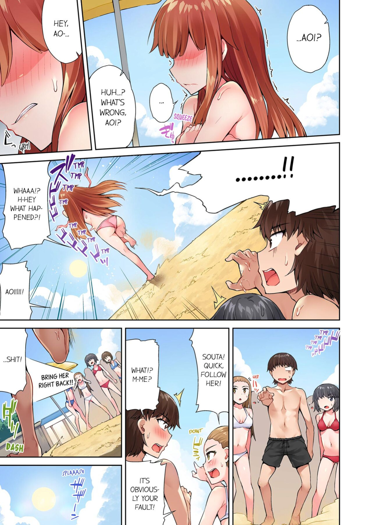 [Toyo] Asoko Araiya no Oshigoto ~Kataomoichuu no Aitsu to Onnayu de~ | Traditional Job of Washing Girl's Body Volume 1-22