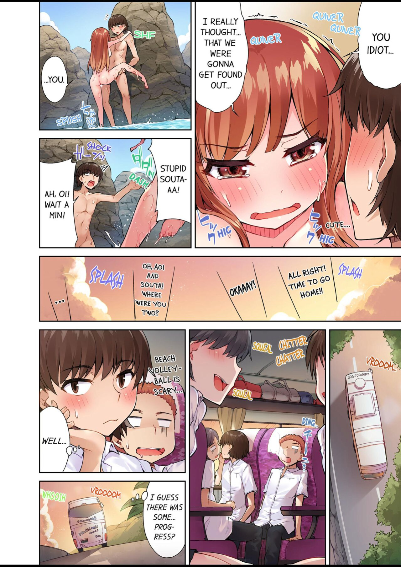[Toyo] Asoko Araiya no Oshigoto ~Kataomoichuu no Aitsu to Onnayu de~ | Traditional Job of Washing Girl's Body Volume 1-22