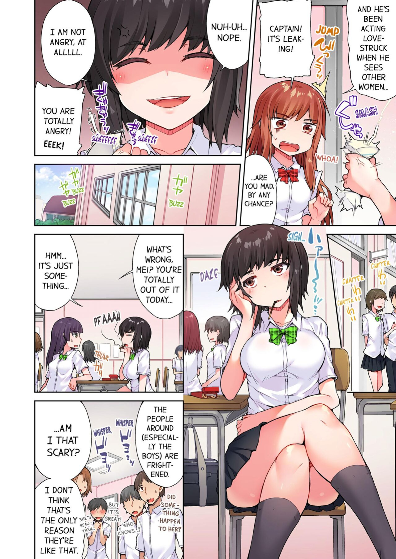 [Toyo] Asoko Araiya no Oshigoto ~Kataomoichuu no Aitsu to Onnayu de~ | Traditional Job of Washing Girl's Body Volume 1-22