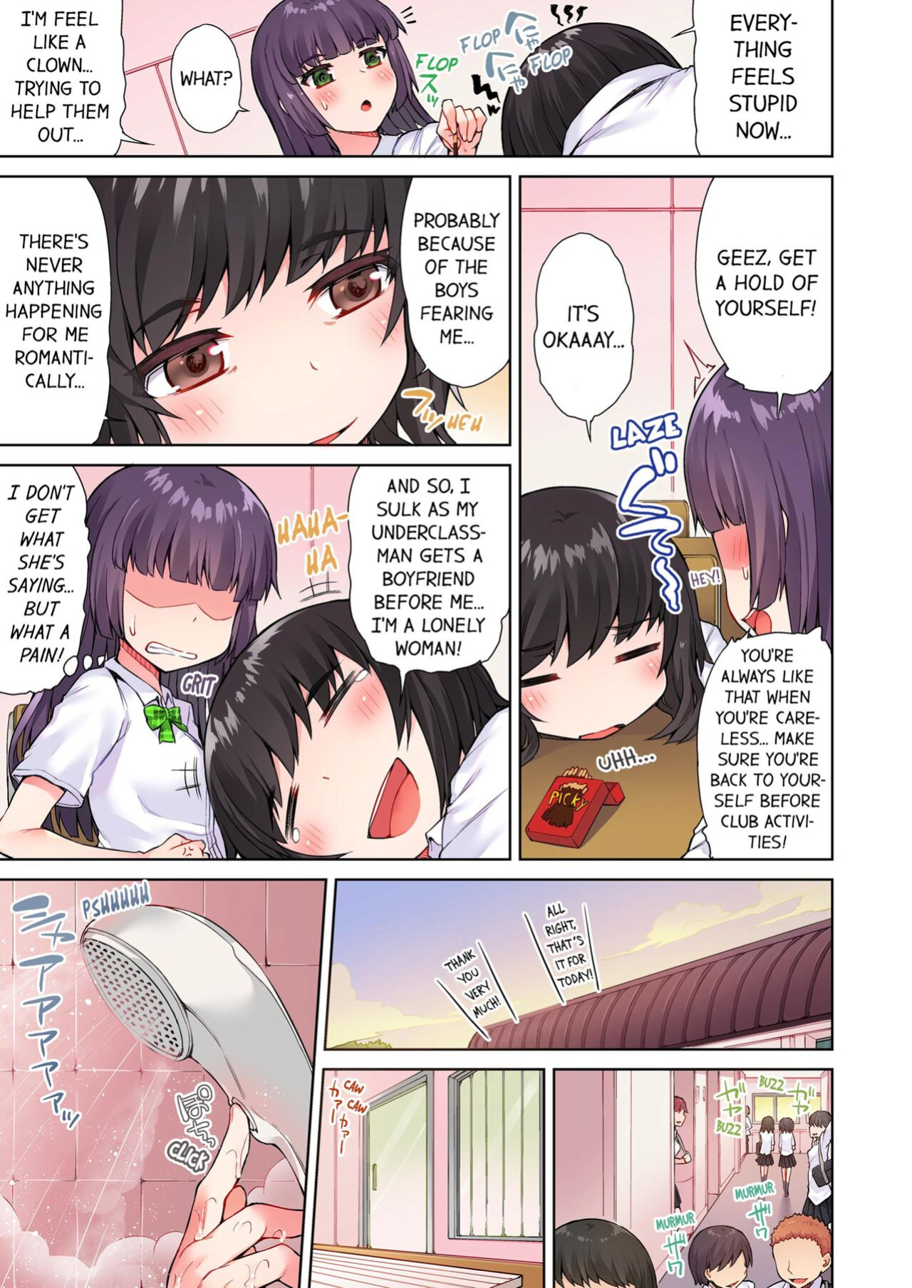 [Toyo] Asoko Araiya no Oshigoto ~Kataomoichuu no Aitsu to Onnayu de~ | Traditional Job of Washing Girl's Body Volume 1-22