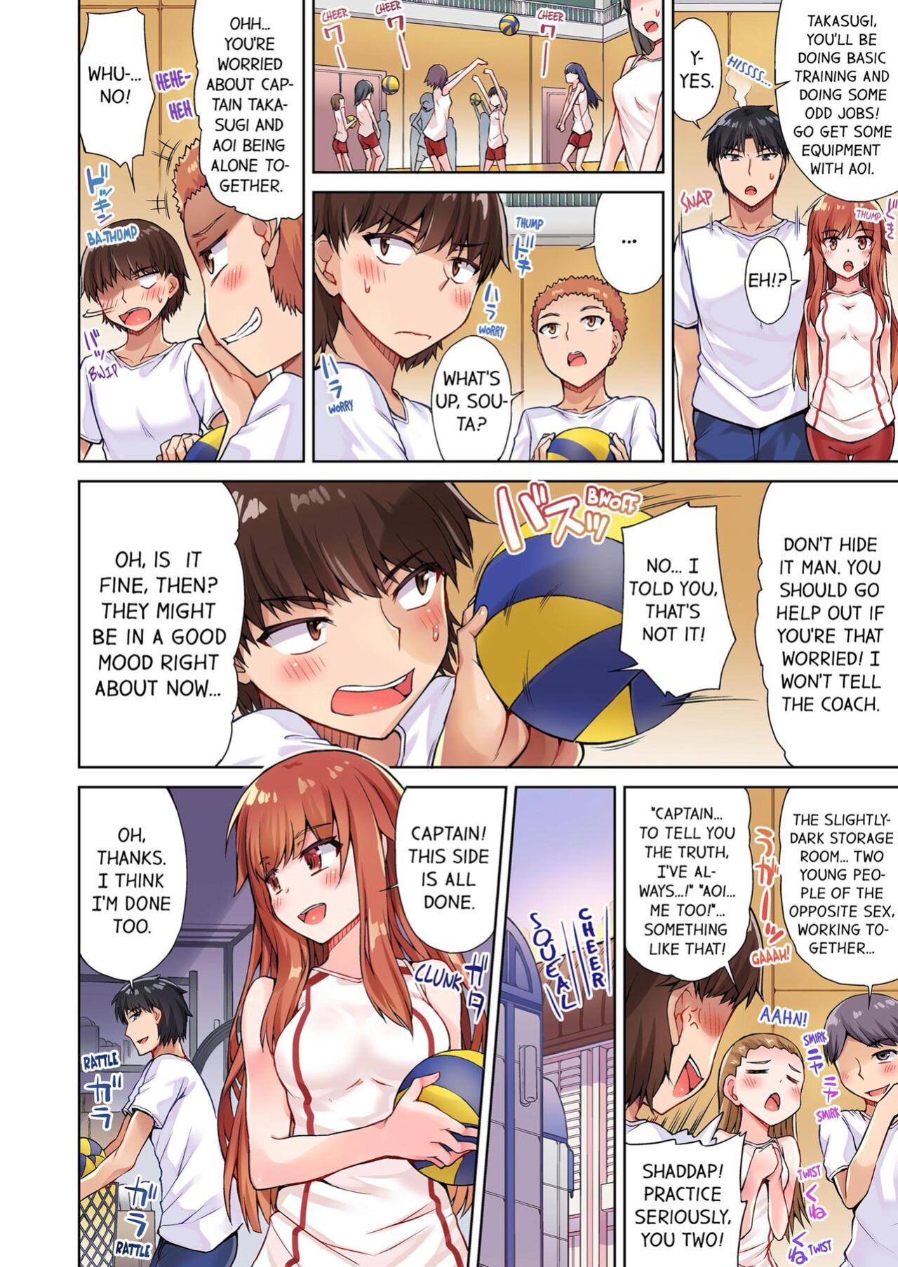 [Toyo] Asoko Araiya no Oshigoto ~Kataomoichuu no Aitsu to Onnayu de~ | Traditional Job of Washing Girl's Body Volume 1-22