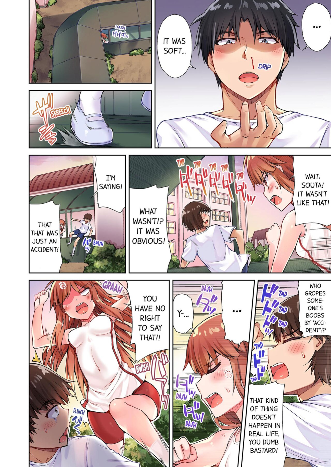 [Toyo] Asoko Araiya no Oshigoto ~Kataomoichuu no Aitsu to Onnayu de~ | Traditional Job of Washing Girl's Body Volume 1-22