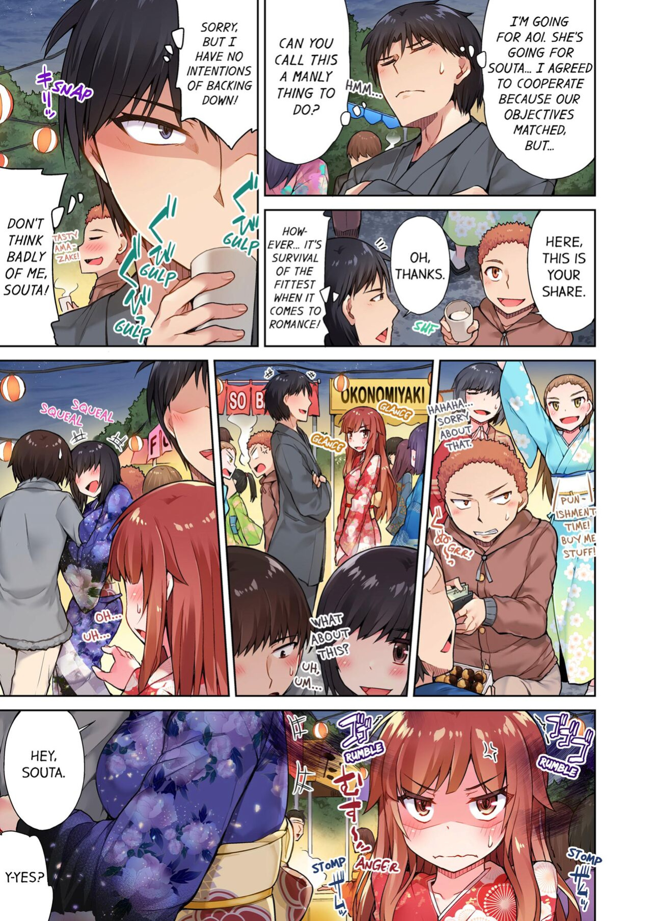 [Toyo] Asoko Araiya no Oshigoto ~Kataomoichuu no Aitsu to Onnayu de~ | Traditional Job of Washing Girl's Body Volume 1-22