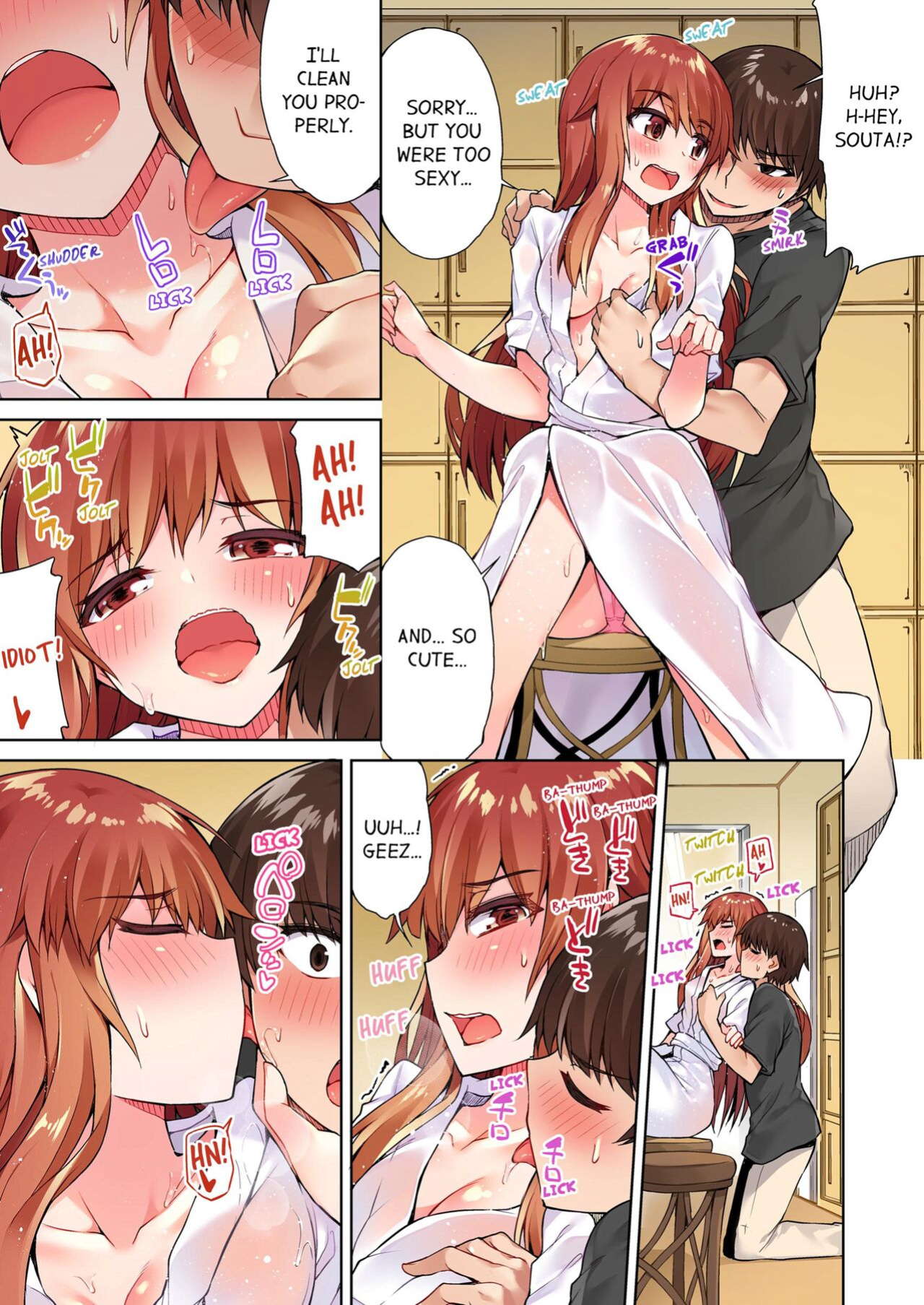 [Toyo] Asoko Araiya no Oshigoto ~Kataomoichuu no Aitsu to Onnayu de~ | Traditional Job of Washing Girl's Body Volume 1-22