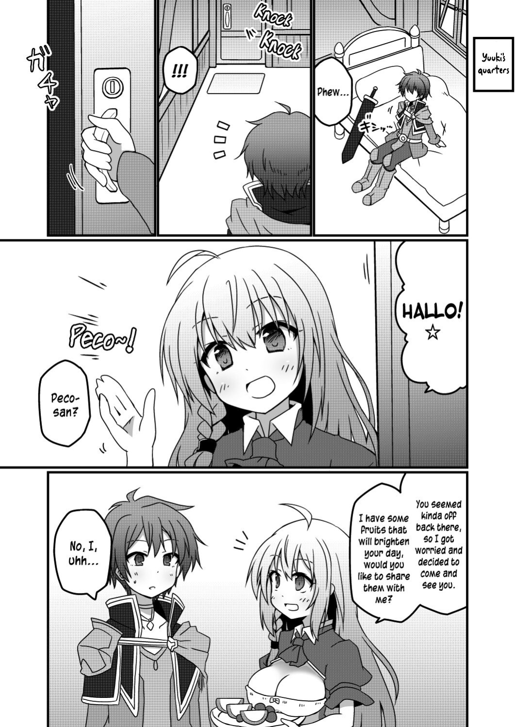 [Lucky Chance! (Yuuhi Alpha)] Princess x ConneConne - Princess Knead (Princess Connect! Re:Dive) [Pedy]