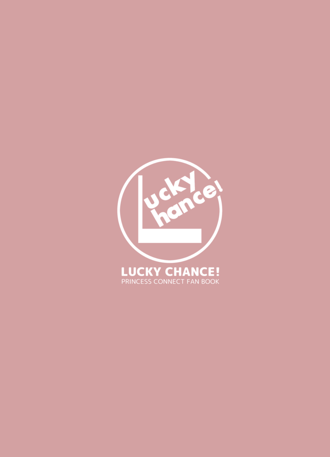 [Lucky Chance! (Yuuhi Alpha)] Princess x ConneConne - Princess Knead (Princess Connect! Re:Dive) [Pedy]