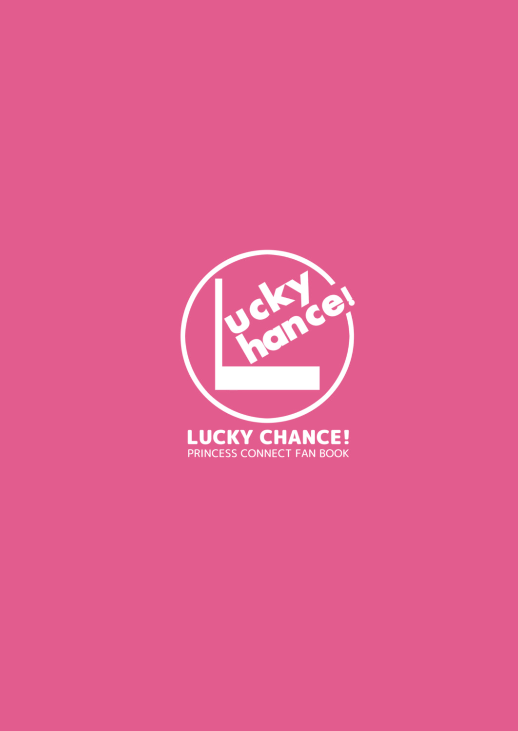 [Lucky Chance! (Yuuhi Alpha)] Sounan shita Ue Shokuryou Pinch de Yabai wa yo! desu ne (Princess Connect! Re:Dive) [Pedy]