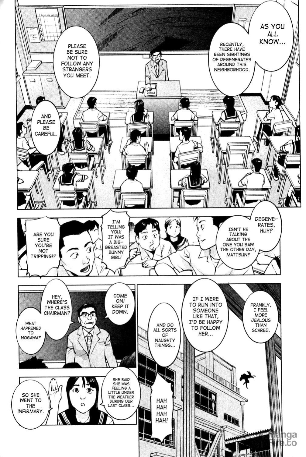 [Inamitsu Shinji] Seishokuki Volume 1