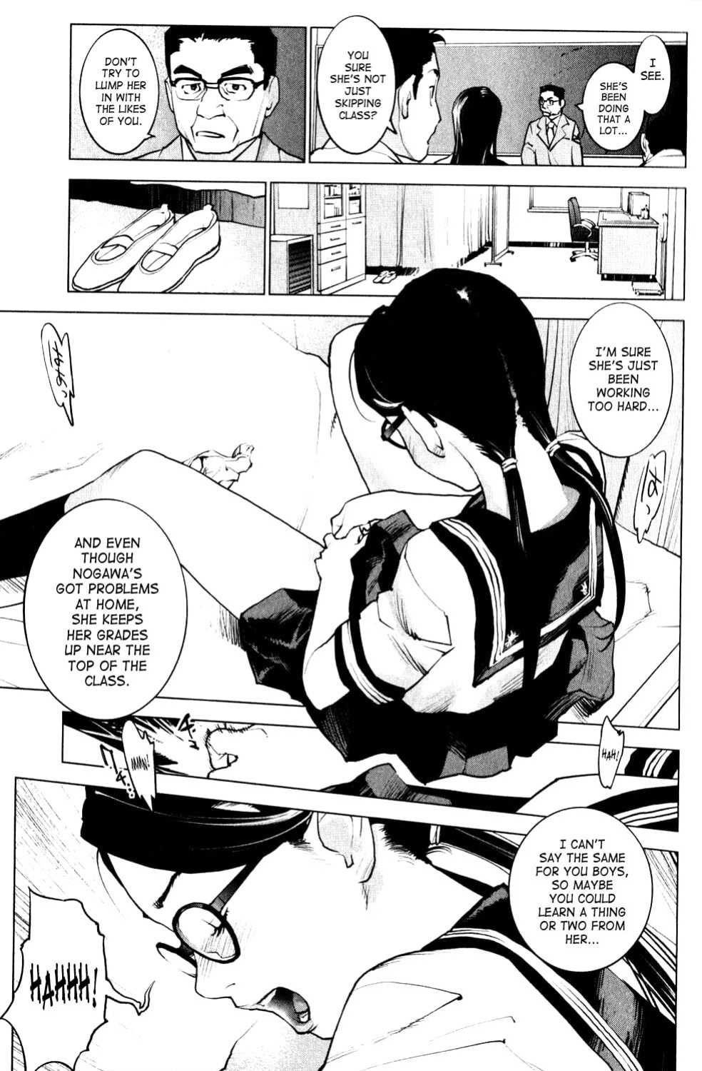 [Inamitsu Shinji] Seishokuki Volume 1