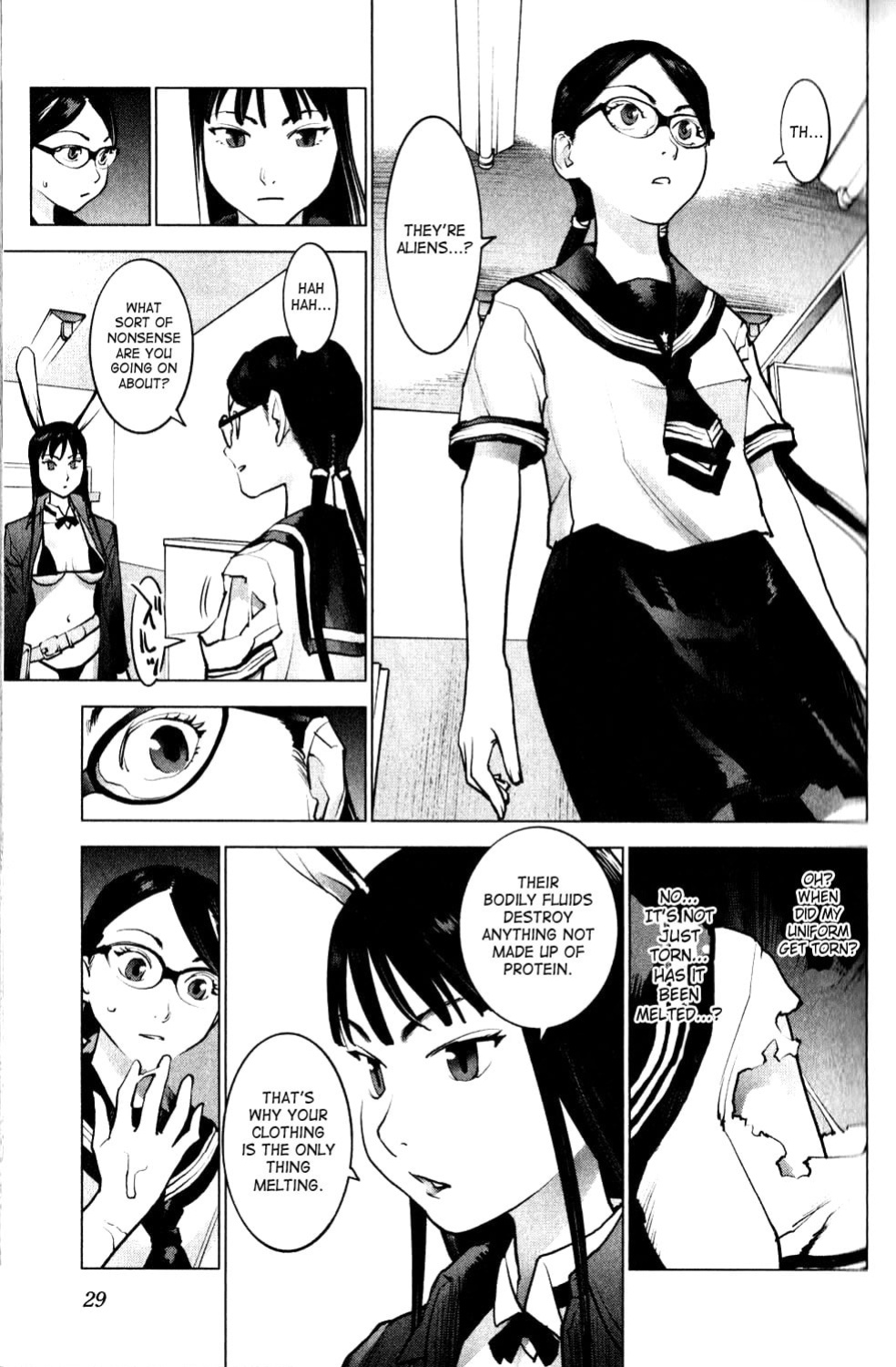 [Inamitsu Shinji] Seishokuki Volume 1