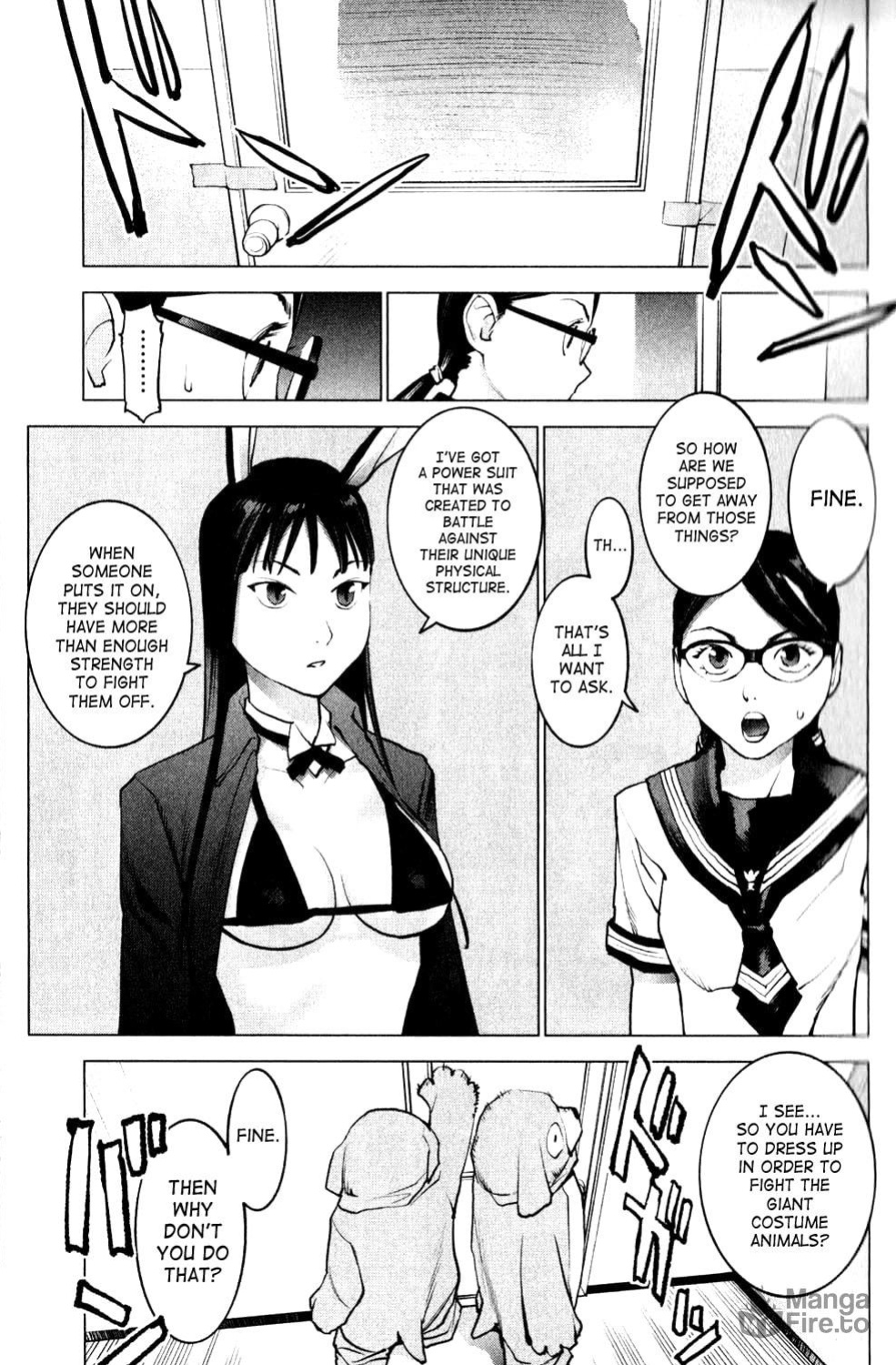 [Inamitsu Shinji] Seishokuki Volume 1