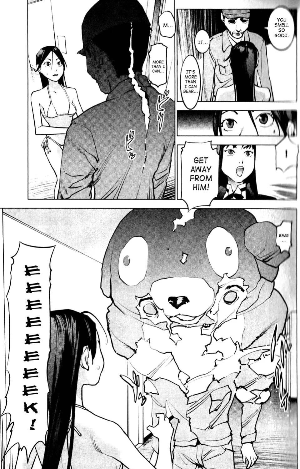 [Inamitsu Shinji] Seishokuki Volume 1