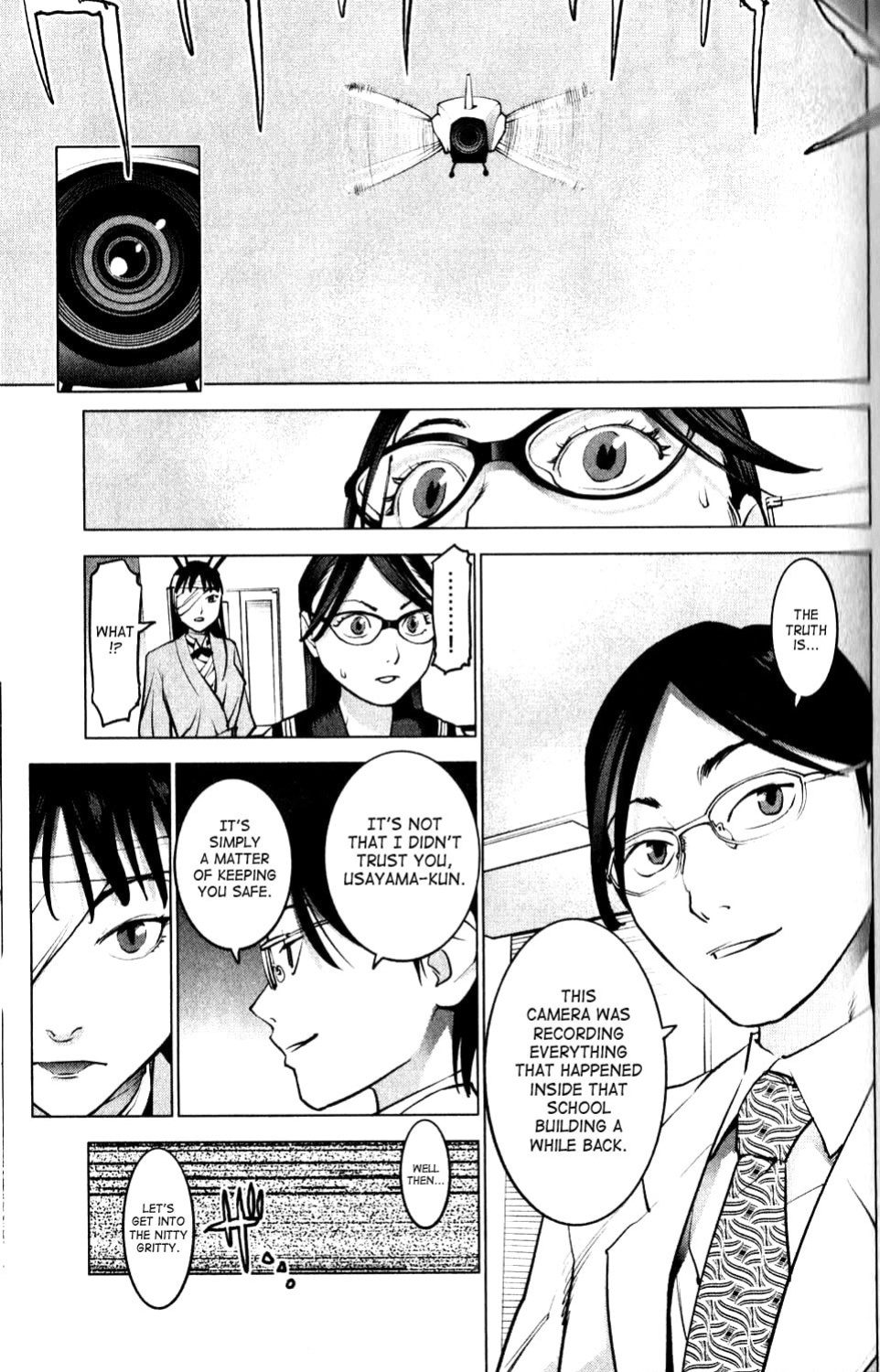 [Inamitsu Shinji] Seishokuki Volume 1
