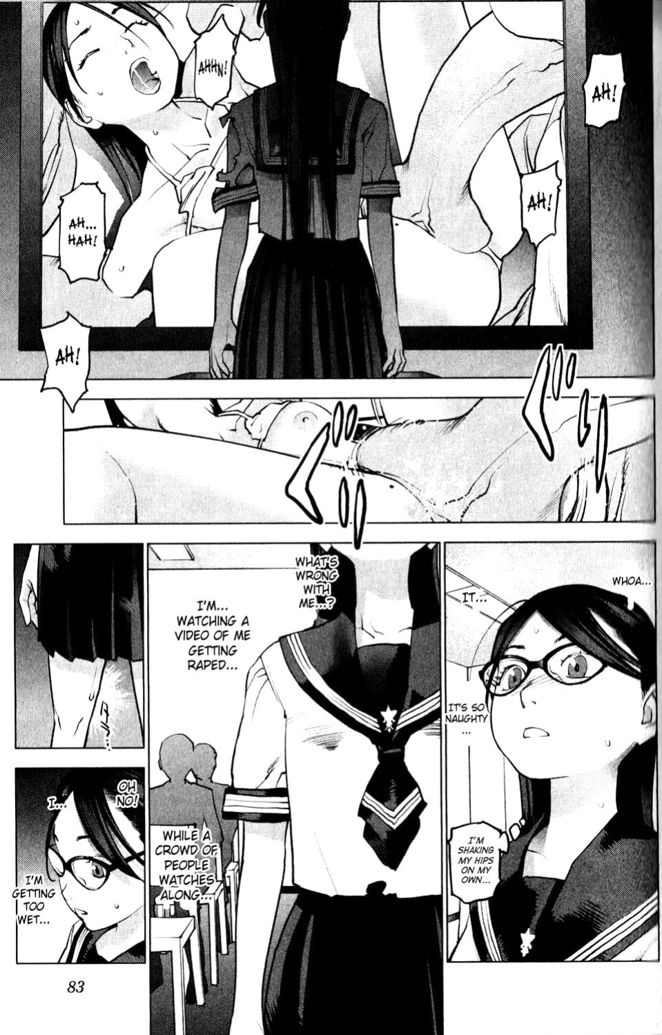 [Inamitsu Shinji] Seishokuki Volume 1