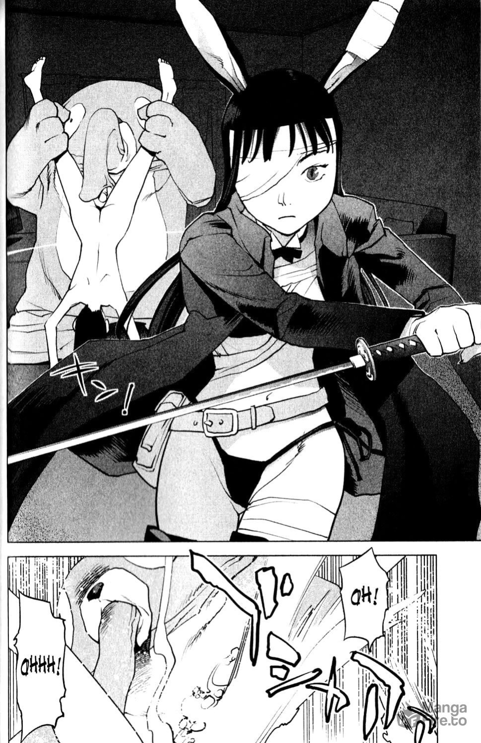 [Inamitsu Shinji] Seishokuki Volume 1