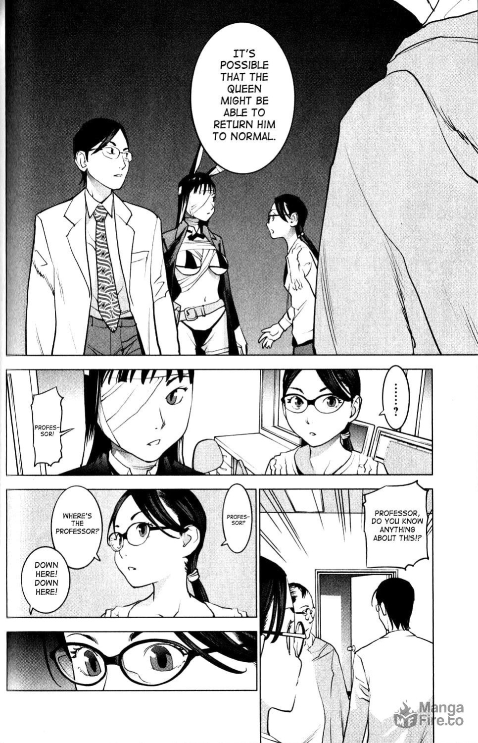 [Inamitsu Shinji] Seishokuki Volume 1