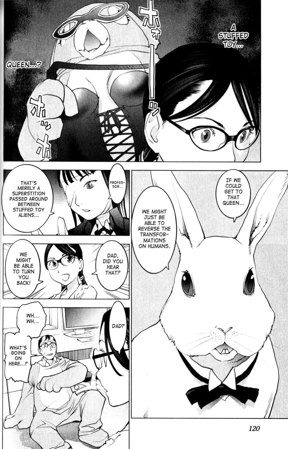 [Inamitsu Shinji] Seishokuki Volume 1