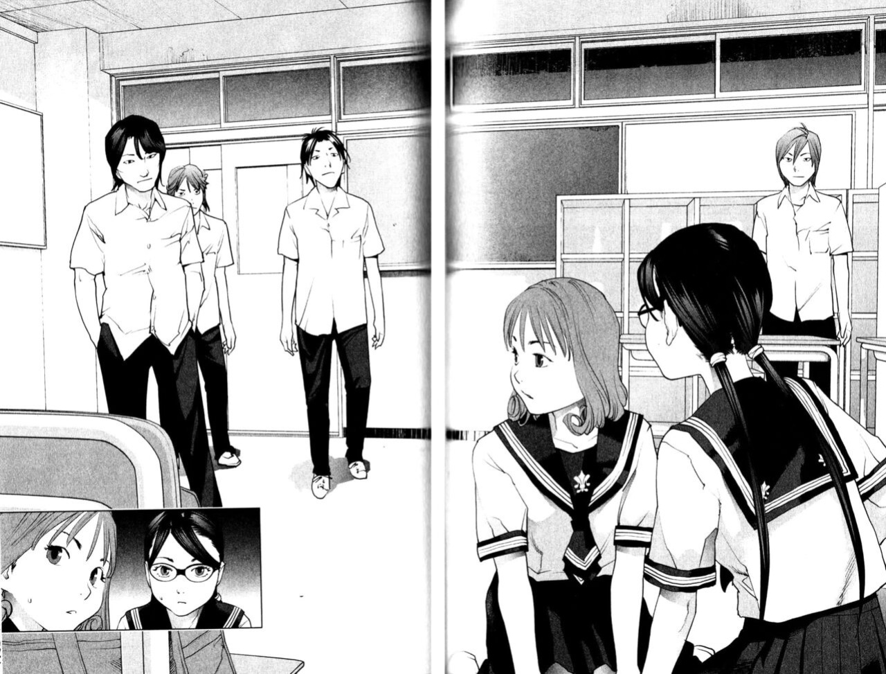 [Inamitsu Shinji] Seishokuki Volume 1