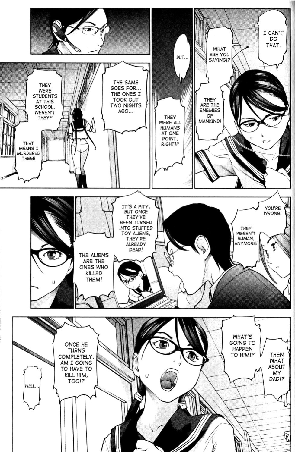 [Inamitsu Shinji] Seishokuki Volume 1