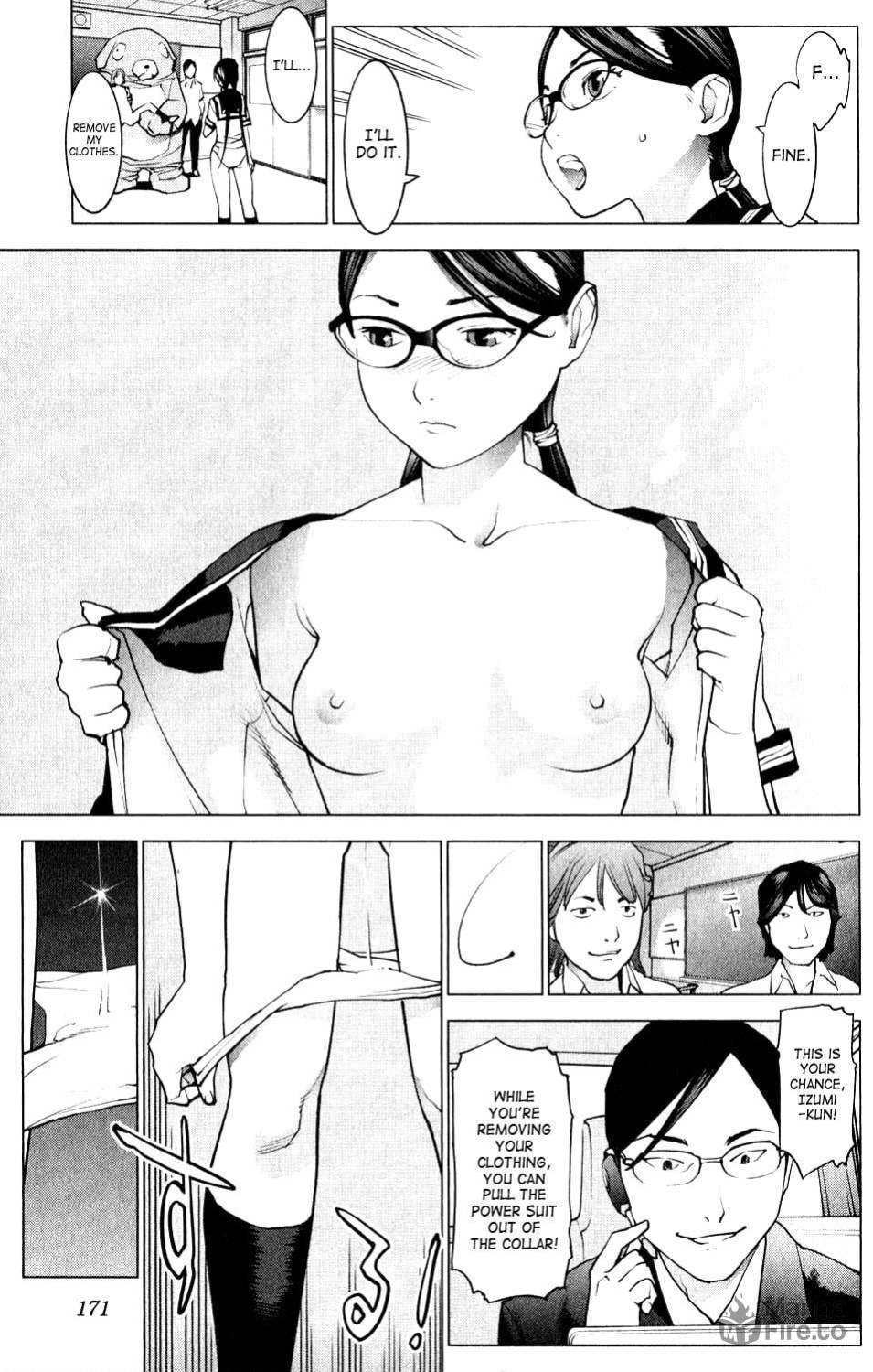 [Inamitsu Shinji] Seishokuki Volume 1