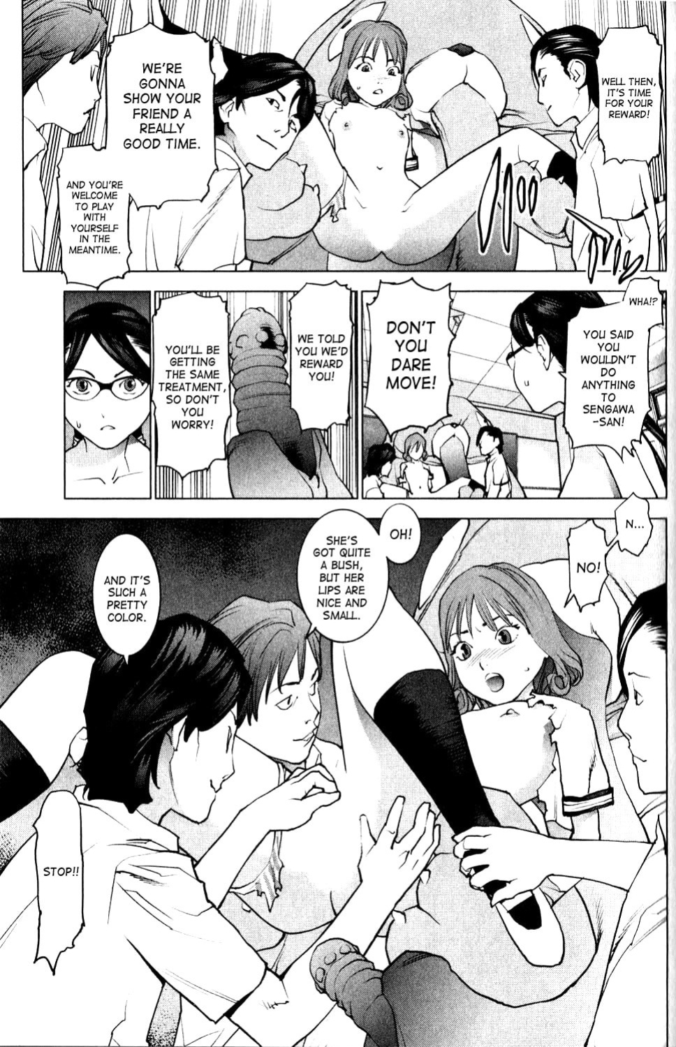 [Inamitsu Shinji] Seishokuki Volume 1