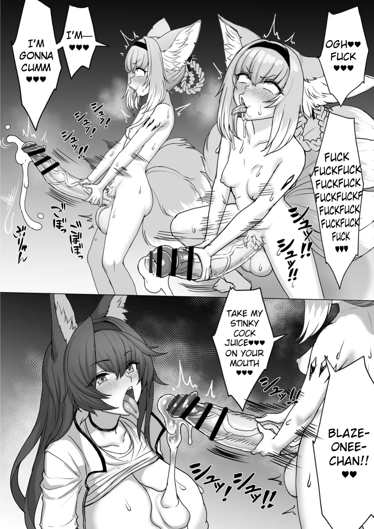 [Blacktan] Gotsugou Nouryoku wo Te ni Ireta N*an ga, Rh*des de Mechakucha Suru Hanashi Bangaihen: S*zuran | Nyan who Gained a Convenient Ability Makes a Mess out of Rhodes Island, Extra Edition: Suzuran