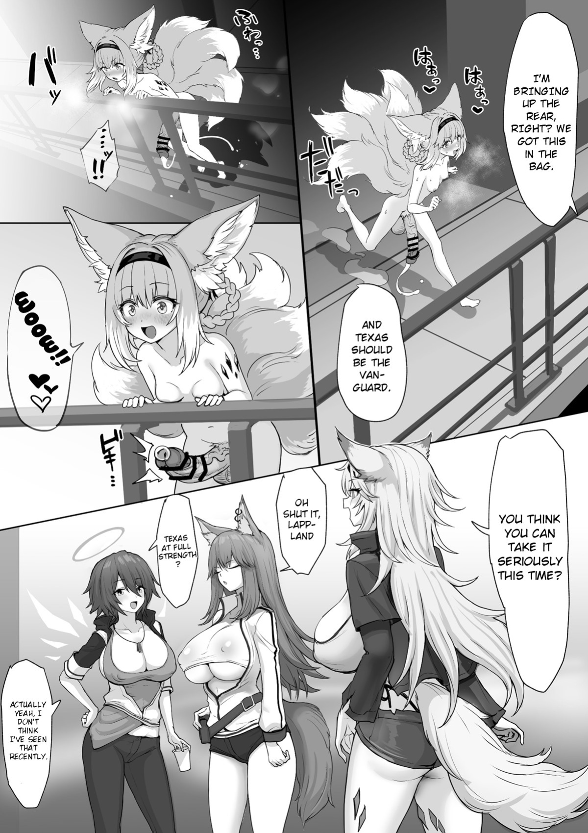 [Blacktan] Gotsugou Nouryoku wo Te ni Ireta N*an ga, Rh*des de Mechakucha Suru Hanashi Bangaihen: S*zuran | Nyan who Gained a Convenient Ability Makes a Mess out of Rhodes Island, Extra Edition: Suzuran
