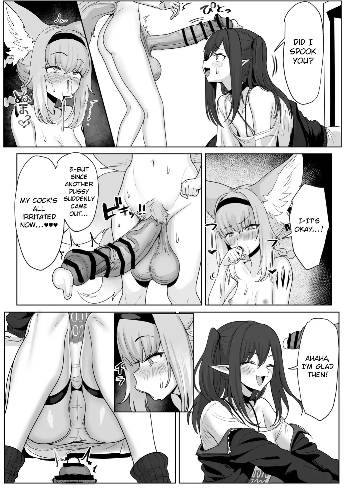[Blacktan] Gotsugou Nouryoku wo Te ni Ireta N*an ga, Rh*des de Mechakucha Suru Hanashi Bangaihen: S*zuran | Nyan who Gained a Convenient Ability Makes a Mess out of Rhodes Island, Extra Edition: Suzuran