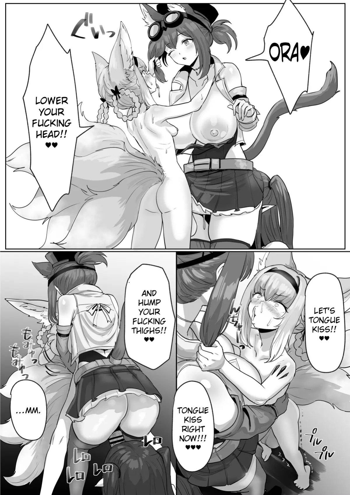 [Blacktan] Gotsugou Nouryoku wo Te ni Ireta N*an ga, Rh*des de Mechakucha Suru Hanashi Bangaihen: S*zuran | Nyan who Gained a Convenient Ability Makes a Mess out of Rhodes Island, Extra Edition: Suzuran