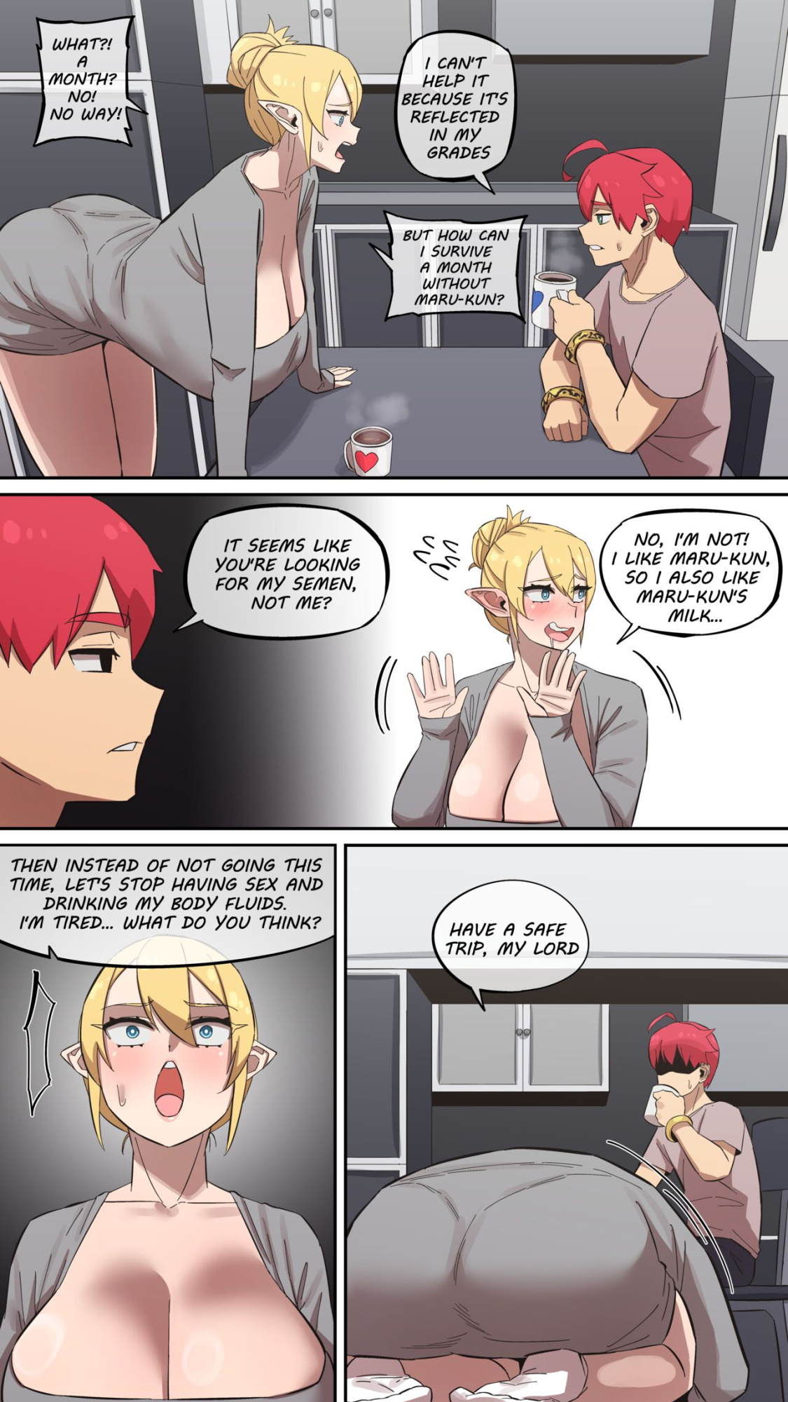 [AKAIMELON] Maru·H 6